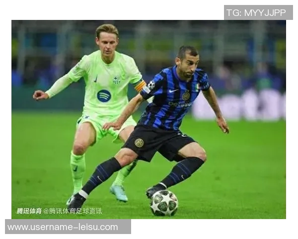 国米原计划与巴萨交锋改为对阵马竞引发关注