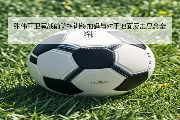 img_1792015594906_2834_0_494.jpg(leisu)